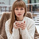 Знакомства: Мария, 38 лет, Северобайкальск