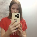 Знакомства: Анастасия, 24 года, Братск
