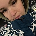 Знакомства: Дарья, 23 года, Пермь