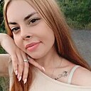 Знакомства: Вероника, 27 лет, Ростов-на-Дону