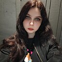 Знакомства: Соня, 24 года, Казань