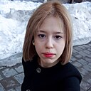 Знакомства: Алина, 18 лет, Люберцы