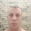 Знакомства: Сергей, 26 лет, Ессентуки