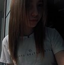 Знакомства: Алина, 18 лет, Казань