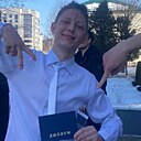 Знакомства: Генчик, 18 лет, Новогрудок