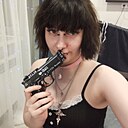 Знакомства: Чарли, 20 лет, Вологда