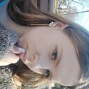 Знакомства: Анастасия, 18 лет, Харьков