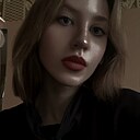 Знакомства: Каришка, 18 лет, Архангельск