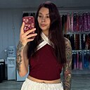 Знакомства: Люси, 35 лет, Казань