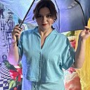 Знакомства: Юлия, 44 года, Москва