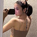 Знакомства: Кира, 18 лет, Владимир