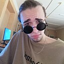 Знакомства: Дима, 18 лет, Кабардинка