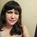 Знакомства: Оксана, 39 лет, Орск