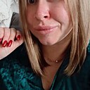 Знакомства: Кристина, 34 года, Хабаровск