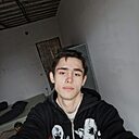 Знакомства: Никита, 20 лет, Керчь