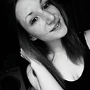 Знакомства: Алина, 22 года, Барнаул