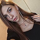 Знакомства: Виктория, 25 лет, Барнаул