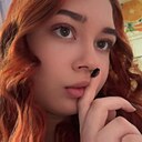Знакомства: Alena, 20 лет, Иваново