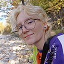 Знакомства: Алена, 25 лет, Хабаровск