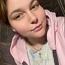 Знакомства: Елена, 24 года, Томск