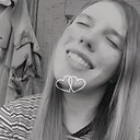 Знакомства: Анастасия, 18 лет, Ошмяны