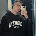 Знакомства: Владимир, 20 лет, Чита
