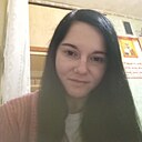 Знакомства: Юлия, 28 лет, Донецк