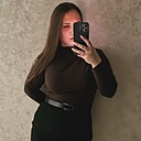 Знакомства: Диана, 28 лет, Ставрополь