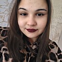 Знакомства: Настя, 22 года, Нижний Новгород