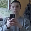 Знакомства: Илья, 20 лет, Салават
