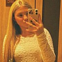 Знакомства: Лина, 19 лет, Владимир