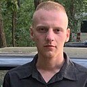 Знакомства: Константин, 28 лет, Брест