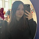Знакомства: Кира, 18 лет, Москва