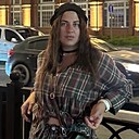 Знакомства: Екатерина, 33 года, Кострома