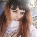Знакомства: Александра, 28 лет, Абакан
