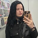 Знакомства: Валерия, 22 года, Ростов-на-Дону