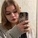 Знакомства: Алиса, 19 лет, Санкт-Петербург