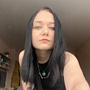 Знакомства: Ангелина, 21 год, Хабаровск