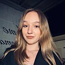 Знакомства: Ирина, 20 лет, Челябинск