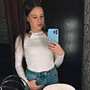 Знакомства: Katya, 26 лет, Дзержинск