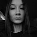 Знакомства: Ксения, 22 года, Чита