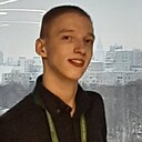 Знакомства: Дмитрий, 21 год, Белово