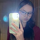 Знакомства: Даша, 22 года, Екатеринбург