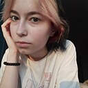Знакомства: Юля, 19 лет, Курск