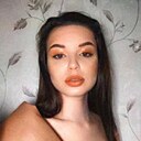 Знакомства: Варвара, 30 лет, Самара