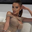 Знакомства: Екатерина, 26 лет, Москва