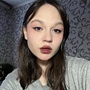 Знакомства: Марина, 23 года, Краснодар