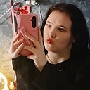 Знакомства: Юля, 18 лет, Чита