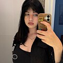 Знакомства: Калерия, 18 лет, Воронеж
