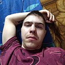 Знакомства: Алексей, 23 года, Краснокамск